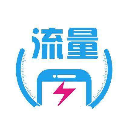 流量卡哪個最劃算的頭像-赫茲號卡網